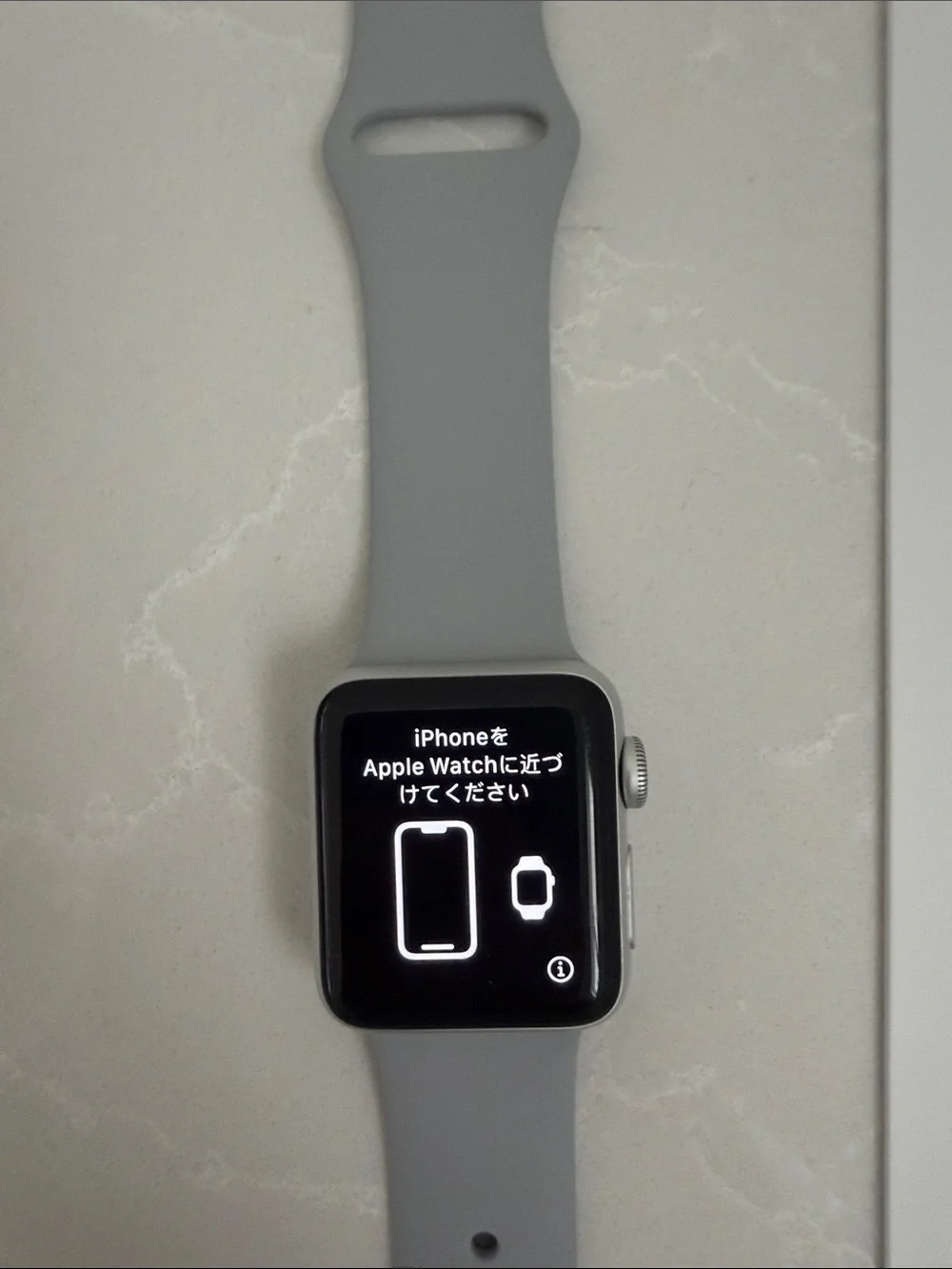 Apple Watch Series 3 Silver Case with Gray Sport Band